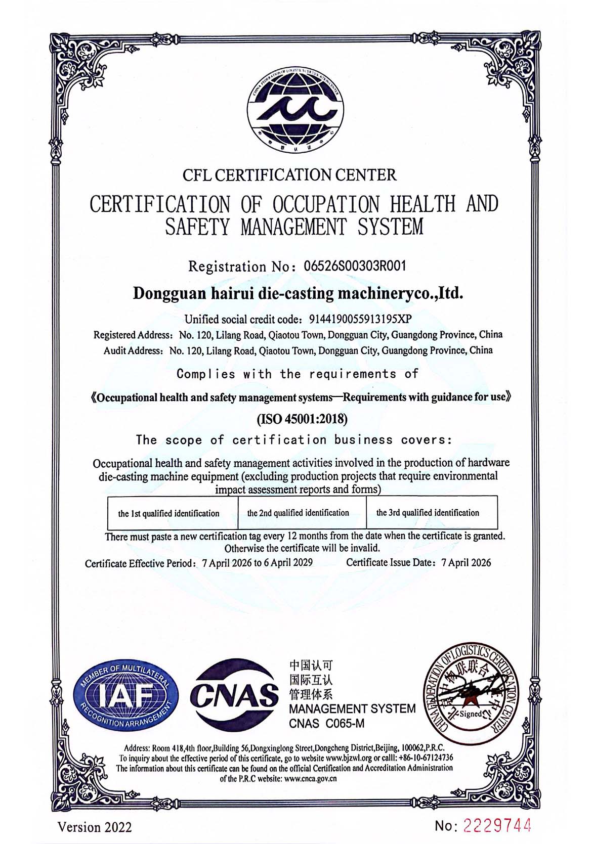 CERTIFICATION OF OCCUPATION HEALTH ANDSAFETY MANAGEMENT SYSTEM
