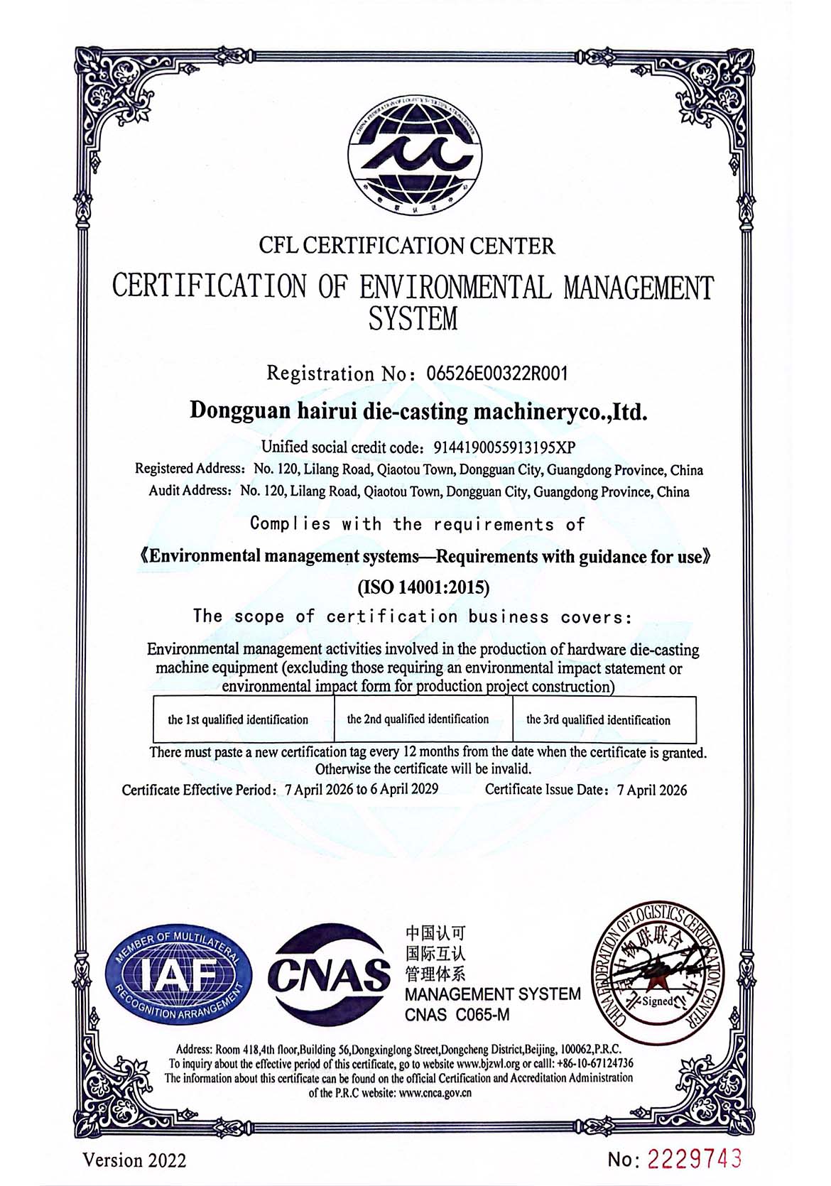 CERTIFICATION OF ENVIRONMENTAL MANAGEMENTSYSTEM